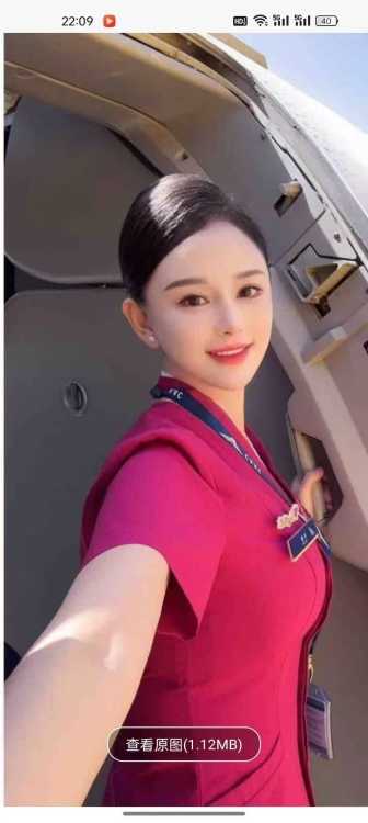 mmexport1749469020538.jpg