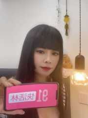 ikq38.jpg